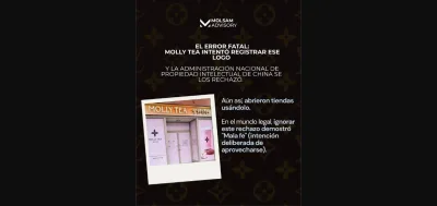 ¿Hasta dónde puedo inspirarme en otra marca sin infringirla?